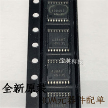 AK4384VT-E2 ˿ӡ:4384VT ˫����DACת���� ICоƬ TSSOP-16 �䵥