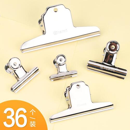 Creative Easy Ticket Steel Clip Office Supplies Large and Medium Size Financial Documents Small Clips Long Tail Clips Gold