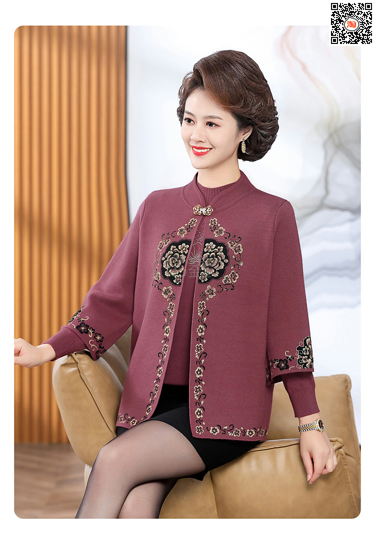 E6032 1050K ÁO LEN NỮ TAIRYA BIG SIZE NGOẠI CỠ CẢ BỘ 2 MÓN MÙA XUÂN THU ĐÔNG TRUNG NIÊN THỜI TRANG NỮ G03 SẢN PHẨM MỚI