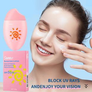 Cross-Border Fangbao Formbo Genuine Long-Lasting Facial Milk Sunny Uv Isolation Cream Cosmetics Factory Trade Wholesale