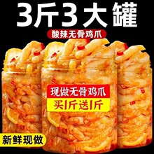 5���b�o���uצ���������p��֬���С��ʳÓ���ݽ��Pצ�ٷ���Ş��