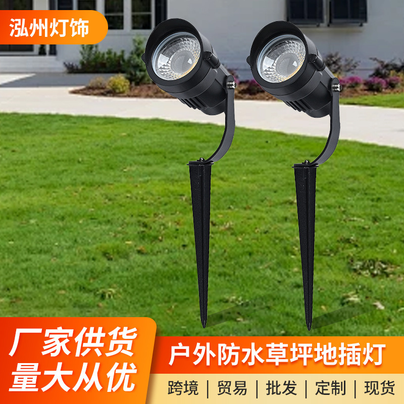 New Direct-Selling Single-Legged Ground Lamp with Slanted Cap Landscape Lamp White Light Warm Color Park Courtyard Tree Lamp Garden Projection