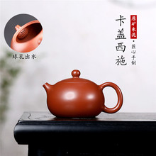 ���w��ʩ������ɰ�� ���dԭ�V�������l�ֹ��ݲ�ز��һ�����l