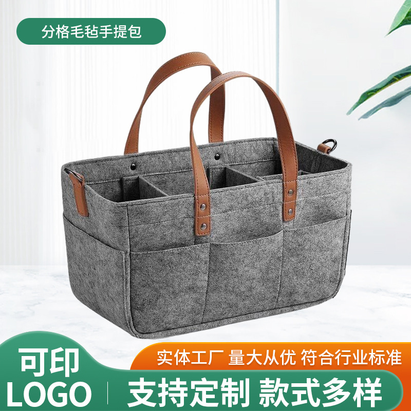 Felt Bag Handbag Diaper Bag Baby Diaper Felt Storage Bag Large Capacity Leather Mommy Bag Outing Bag