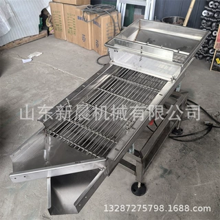 直线振动筛选机 菟丝子分选机家用小型谷子筛选机