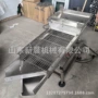 直线家用振动菟丝子筛选机
