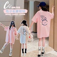 Summer Short Sleeve T-Shirt for Girls - Big Kids - Fashion Pure Cotton Half-Sleeve Summer Outfit - Trendy and Stylish - Size 7 for 8-9 Year Old Girls