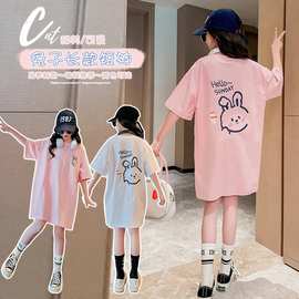 女童夏季短袖T恤女孩中大儿童时髦纯棉半袖夏装潮洋气7上衣服8岁9