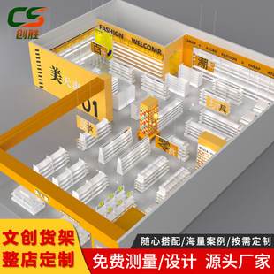 ��Ʒ���Ѝu؛���̈������߳����չʾ�ܼҾ���Ʒ�s؛�չ�d؛��