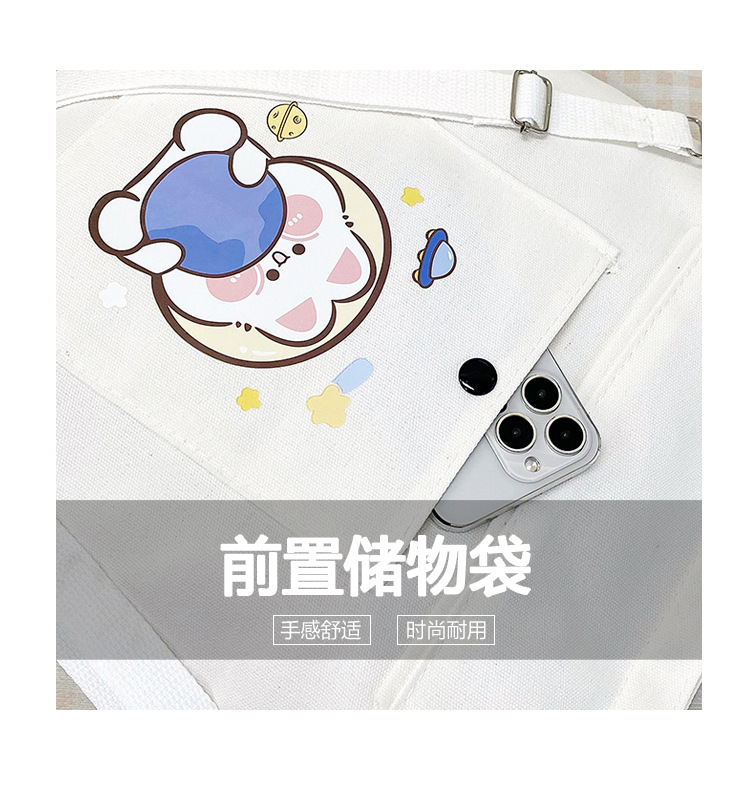 Wholesale of 2025 new cartoon casual canvas bags, large-capacity, fashionable and cute girl single-shoulder bags and tote crossbody bags undefined