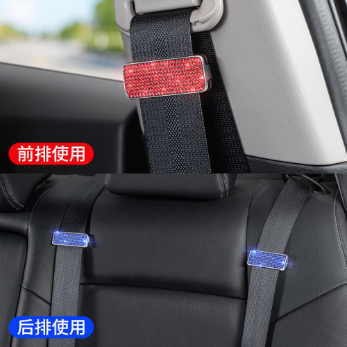 Car seat belt holder, safety belt limiter, anti-belly clip, pregnant woman elastic adjuster, seat belt clip