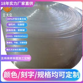 顺德TPU空气胶管厂家通气pu软管图片 曝气膜片工厂其他塑料管大口