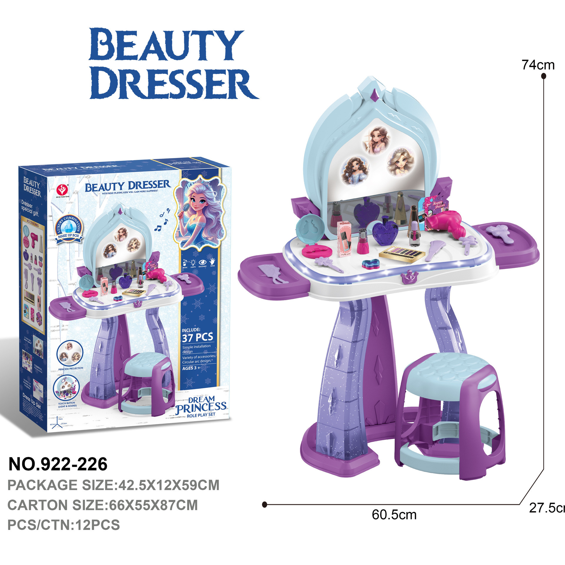 Transfronterizos niños simulación de joyas de niña juguetes de vestuario de luces de la casa de la música de la princesa vestuario