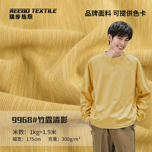 300g�����l������ �ޜ�ëȦ�� �ﶬ�����l��ᘿ�����