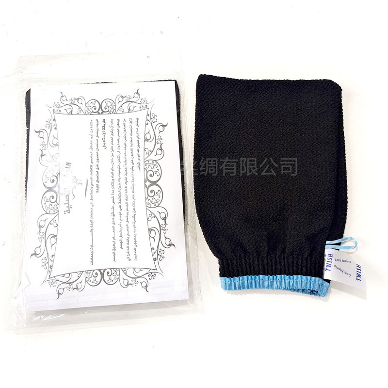 Customized Powerful Exfoliating Bath and Shower Gloves Sauna Coarse Sand 300D Bath Towel Middle East Extra Hard Bath Towel Cloth