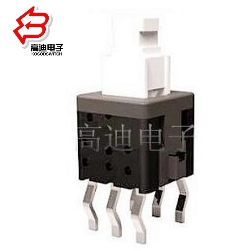 小按钮自锁开关立式.迷你按钮自锁开关.微型电源按钮开关自锁式