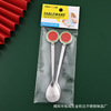 Coffee fruit fruit fork stainless steel, mixing stick