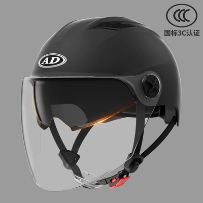 Motosiklet kaskı (dəbilqə) — car helmet men's and women's battery - 3c-athens-black-internal-and-external-double-mirror-hd