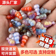 ���L�͹ű�͸�����֬С���J�¬����ʯ�ֹ�����������b�~��ɢ��