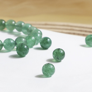 Natural Crystal Green Strawberry Crystal Spacer Beads Round Bead Accessories Handmade DIY Beaded Necklace Bracelet Loose Bead Jewelry Accessories