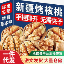 ���l�ք�������500g��Ƥ��������ζ�ݱ�ζ����ұ�Ƥ����ҿ�����