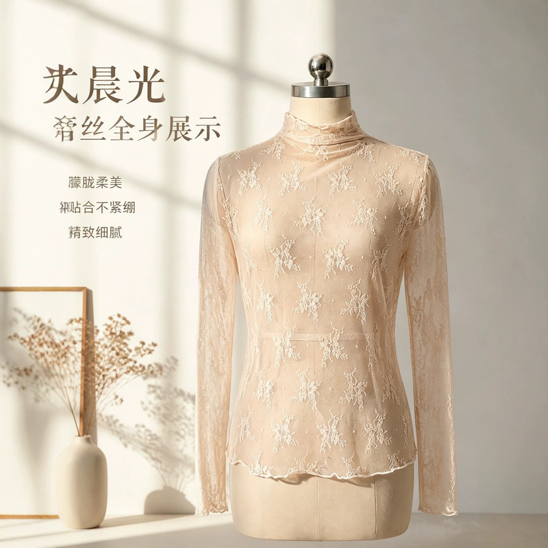 Mesh Long Sleeve Layered Top Women's Stand Collar Floral Embroidery Transparent See-Through T-Shirt Blouse Mesh Long Sleeve Layered Top Women's Stand Collar Floral Embroidery Transparent See-Through T-Shirt Blouse