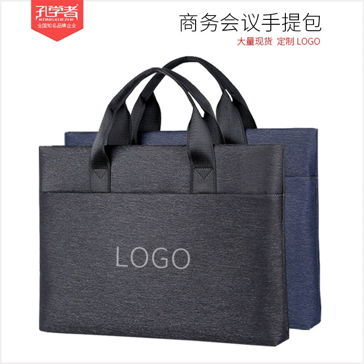 Capacious business laptop, shoulder bag for leisure for documents, business version, oxford cloth
