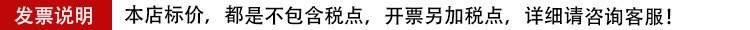 O1CN01Q8VruU1lykikfFGc0_!!2212