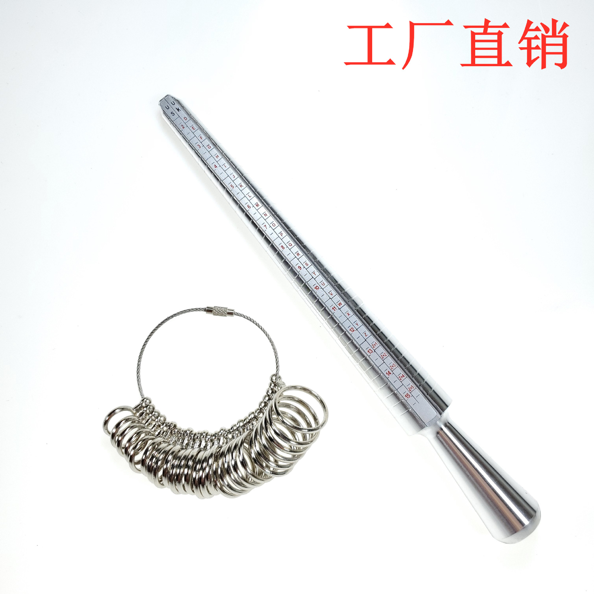 USUK戒指棒美码铝棒英度戒指圈铝制戒指棒戒指测量棒四用戒指棒尺