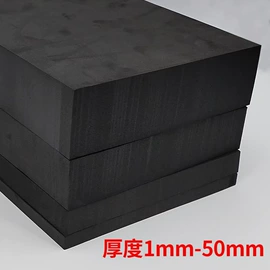 EPE珍珠棉;辅助包装材料;其他塑料薄膜