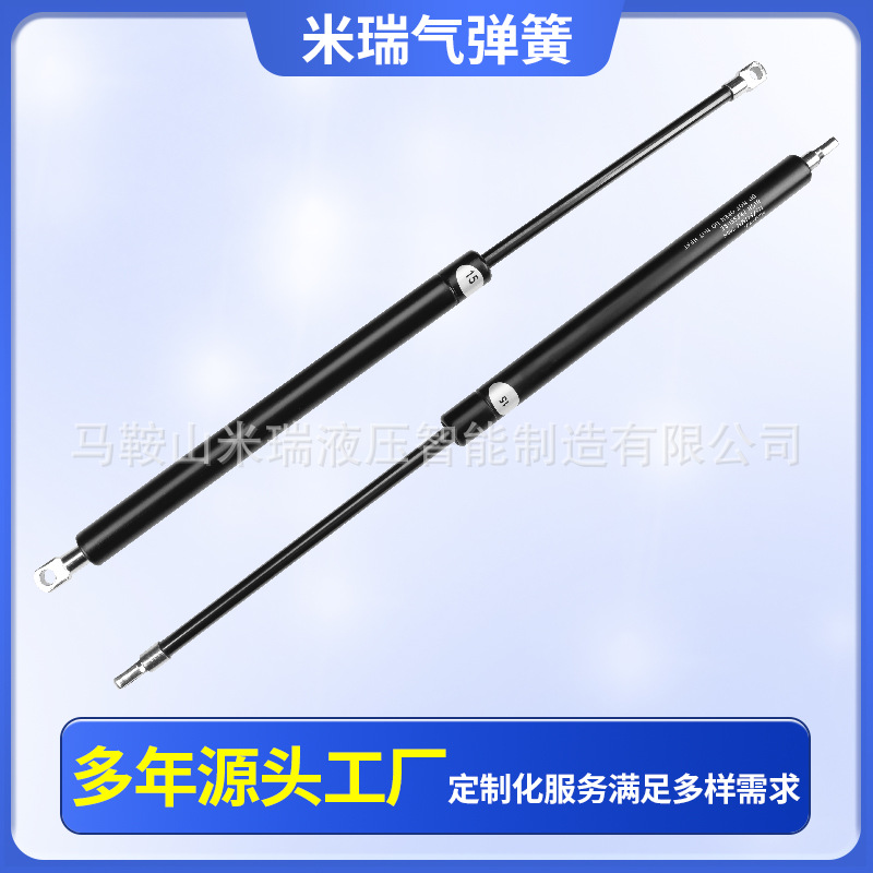 氮气弹簧橱柜上翻支撑杆床用液压气杆行李箱气撑设备液压杆气动