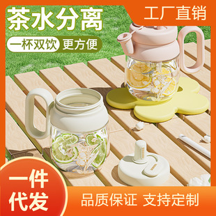 ˮ����������y����������ˮ�p��͸ߜ��ݲ豭���l���ܱ��O��