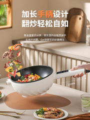 High-appearance, high-power 1500W electric frying pan, integrated dual-use non-stick electric cooking pot for home use.