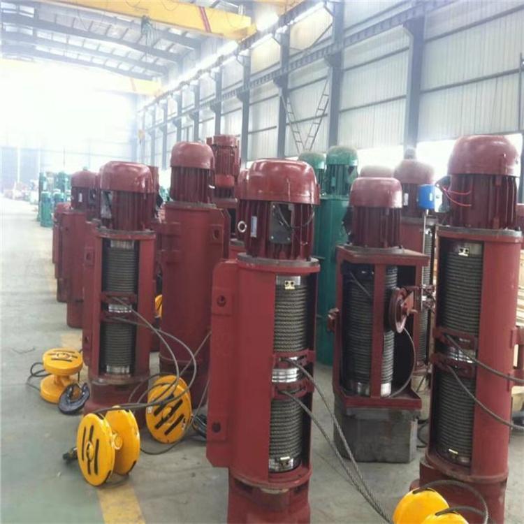 Modo de elevación de grúa eléctrica de la mina No.1 de Shandong