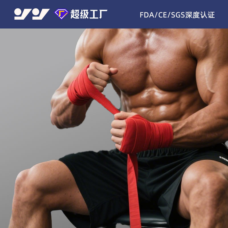 Boxing Bandage 5m Sports Sanda Hand Strap Fighting Muay Thai 2m Fitness Elastic Sports Wrist Strap