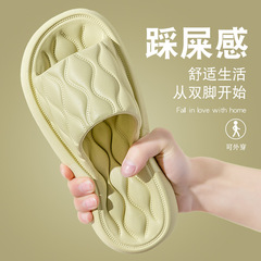 浴室拖鞋男夏季2024新款外穿室內家居涼鞋女耐磨踩屎感家用涼拖鞋