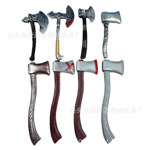 Plastic Ax Viking Tomahawk Halloween Death Sickle Cosplay Catwalk Props Pirates of the Caribbean Ax