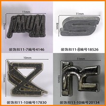 ��11mmװ�ο�������״Ь�����Ь�����������������̱���������