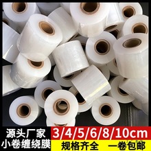 PE�p�@ĤС�����u��©��������Ĥ����Ĥ늾�Ĥ����޽Ӱ��b��Ĥ