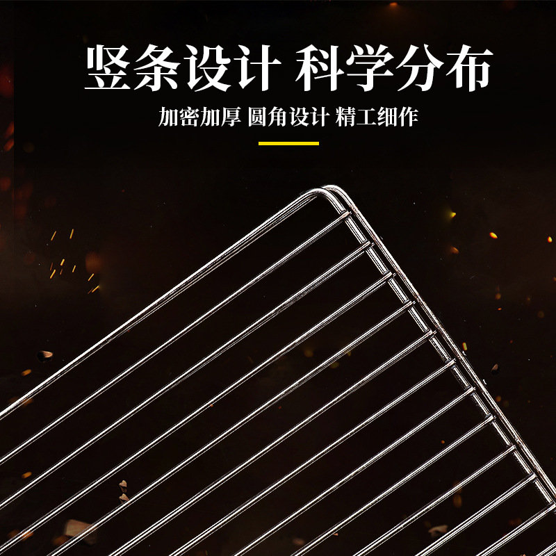 厂家批发不锈钢烧烤网夹烤菜烤鱼夹板网烧烤拍子双面烤加密长条