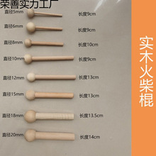 ��ľ����������ռ{����ܒ��h�����A��ľ��Ӱ����ľ�|�o