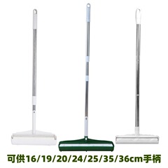 氷虹ドラム粘毛器16/19/20/24/25/35/36cmハンドル延長伸縮棒ドラムハンドルロール