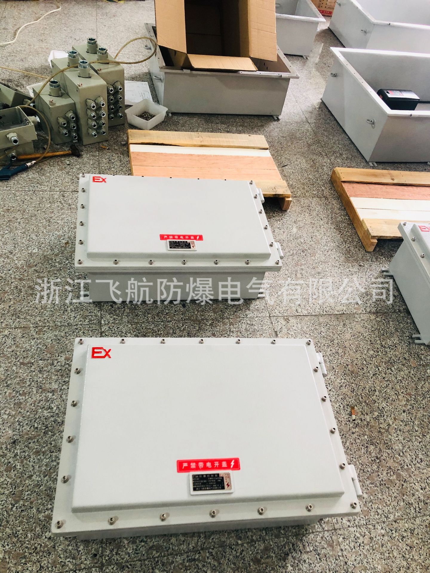 ����ַ��������� ����������