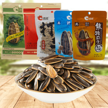 ǢǢ���Ӻ��ҽ�������Ӵ��ֹ���78g108g88g�������l���e��ʳ��؛