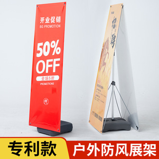 ���ả���X�Ͻ�xչ��עˮ���L��ʽ���ʽ����V���������X�Ͻ�