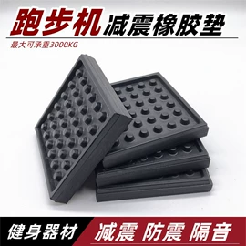 橡胶密封条;家具五金;防撞/刮条