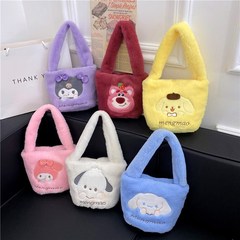 Storage bag plush toy new handbag Melody cinnamon dog Koromimi pudding dog Patch dog bucket bag