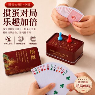 ��ţ�����F�Г������Ó���Ɠ���ӛ�����ռ{�ж���һ�ɸ��b�F��