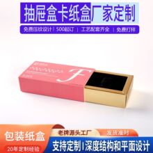 ӆ�ƛ_�{ʳƷ���b�мӺ���V��С�������а��b���С���Ʒ��b