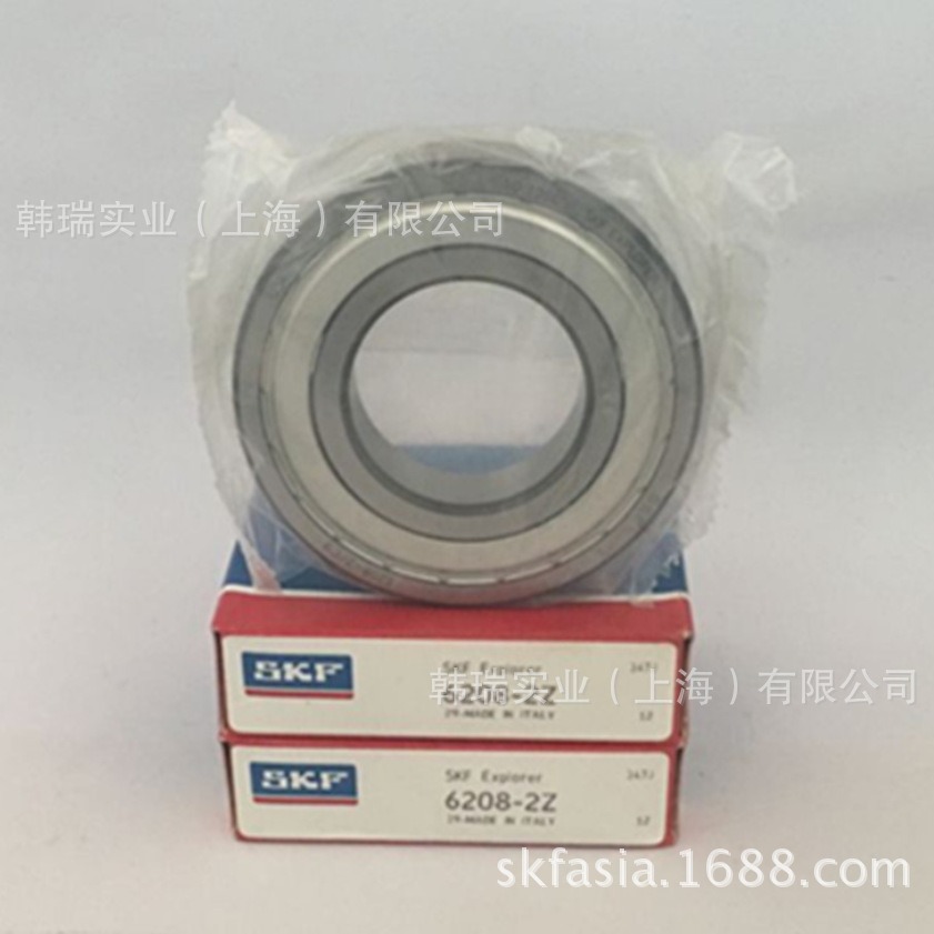 供应轴承NA4906   61906-2R1   6206-2Z/C3